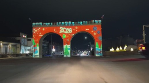 ������� 2026