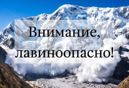 Справочная информация на 10:00, 3 января 2026 года о состоянии дорог республиканского, межмуниципального и местного значения Республики Дагестан, подведомственных ГКУ «Дагестанавтодор»