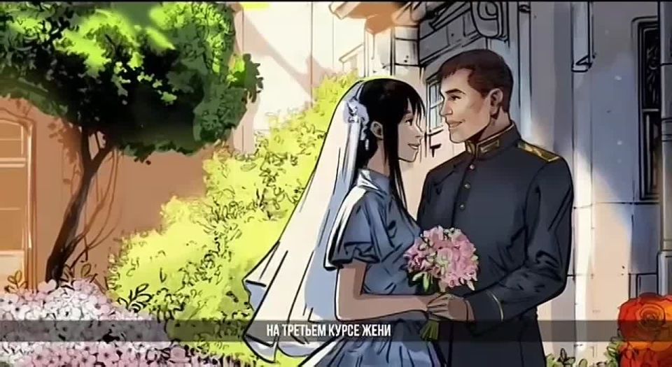 ������� ����, ������������