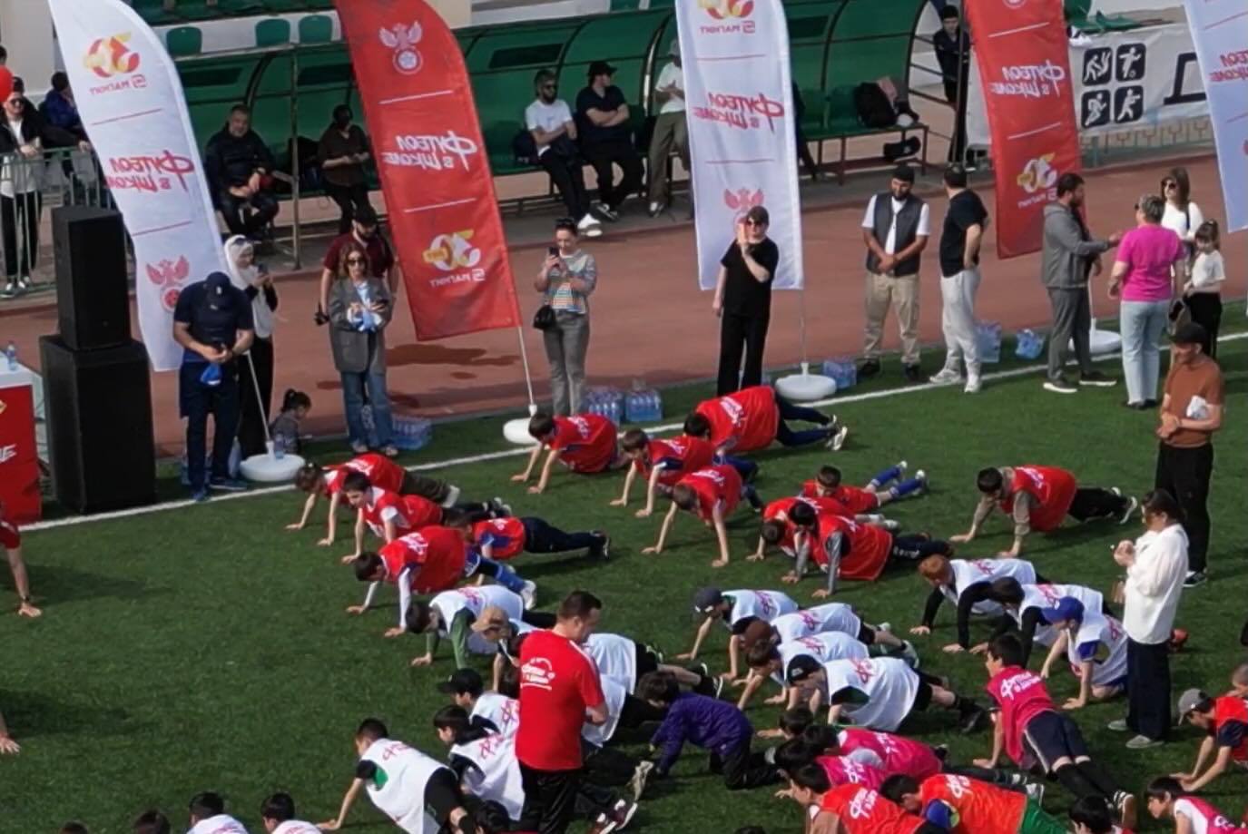 РФС обновит спортинвентарь в более чем 1000 школ-участниц проекта «Футбол в школе» по всей стране РФС обновит спортинвентарь в более чем 1000 школ-участниц проекта «Футбол в школе» по всей стране