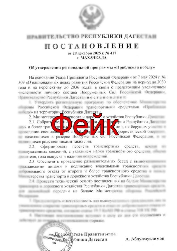 ����: ������������� ��������� ��������� ������������ ���������, ����������������� ������������ ����� ������� �� ������������� ������� ������������� �������� � ����� �������� ����������