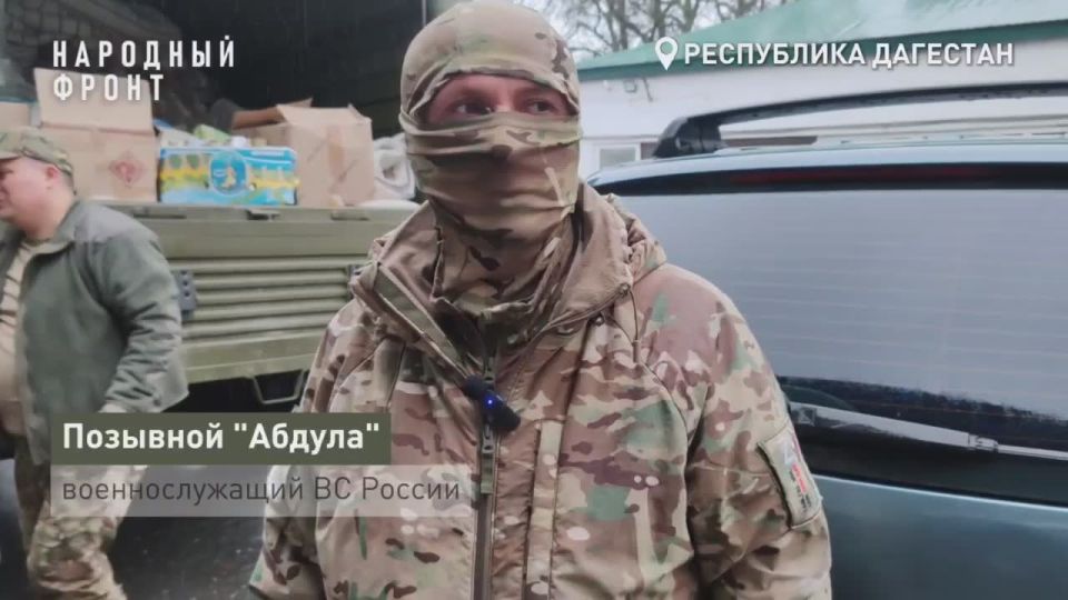 250 матрасов и одеял из Дагестана переданы медикам-морпехам в зоне СВО
