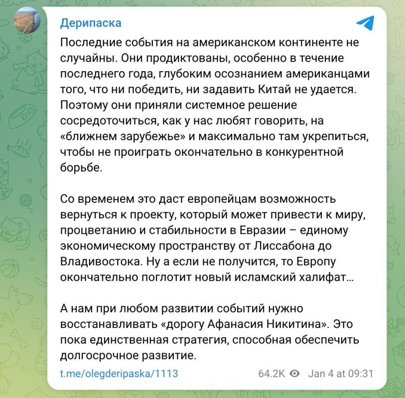 ��������� �������: ���������� ������� ��������� ��������� ������� �������� ��� ������ ��������� � ��������� ������ � ��������� �����