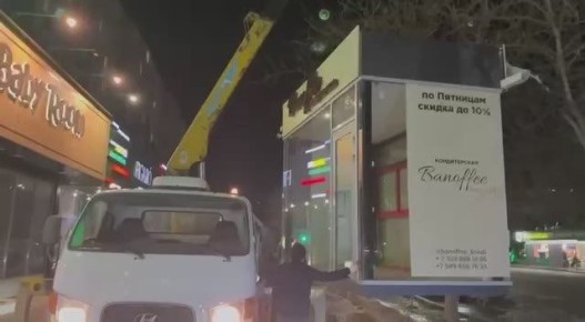 �������� ���������� �������� �������� ������������