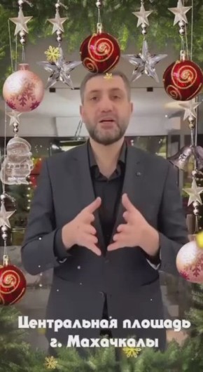 Магомед Аликберов сегодня даст сольный концерт на главной площади Махачкалы в рамках фестиваля «С Новым годом, Дагестан!»