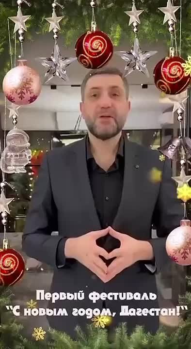 Магомед Аликберов приглашает на сольный концерт в рамках фестиваля «С Новым годом, Дагестан!»