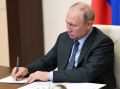 Владимир Путин приостанавливает взыскание долгов в зонах военных действий