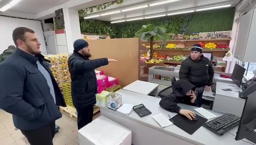 ���������������� ���� �������� ���������������� � �������� ���������� �������