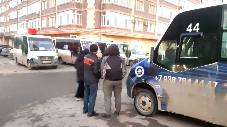 ��������� ���������� ����������, ����� � ��������� ��������� ��������� ������ �� �������� ��������� �������� � 44