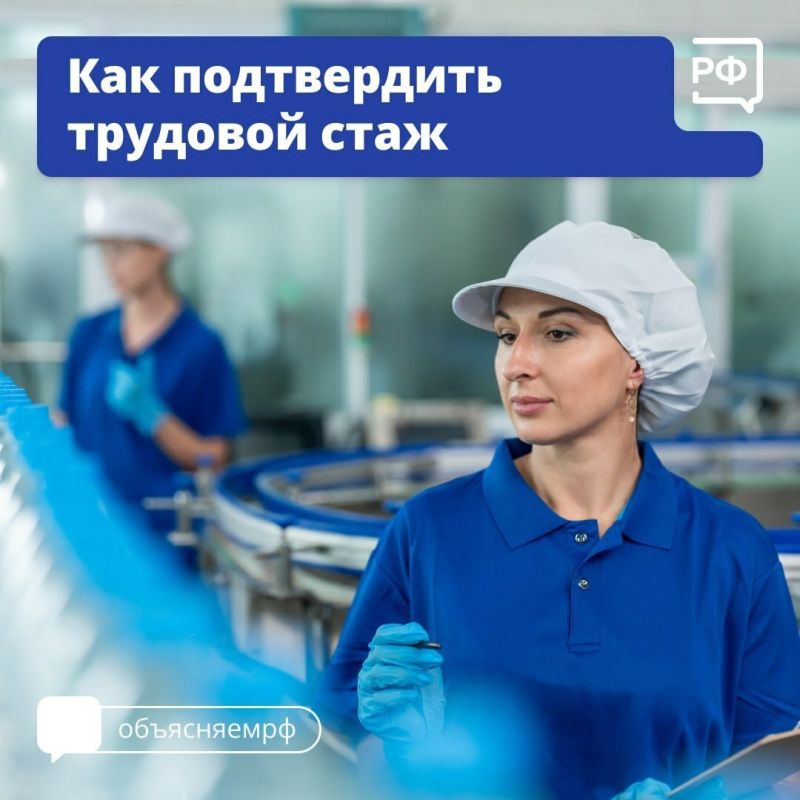 ��� �������� ���� ���������� �����