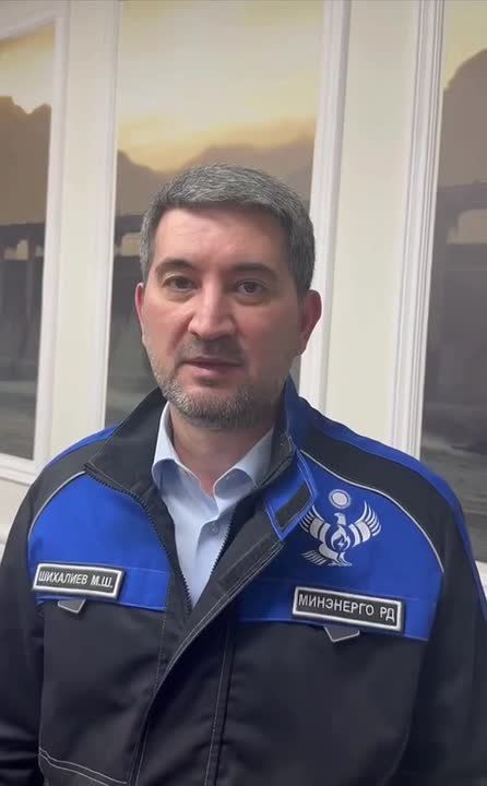 Уважаемые жители Республики Дагестан!