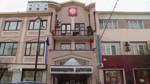 Поддержка участников СВО, рост доходов бюджета и возврат госсобственности