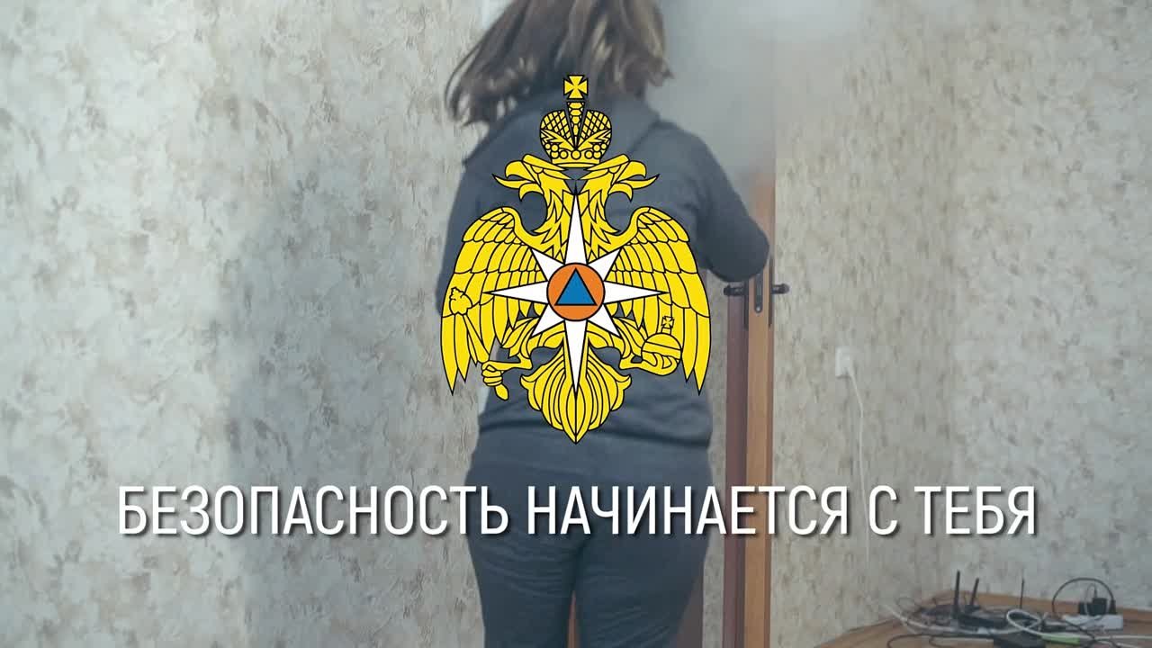 Установите пожарный извещатель - подарите себе минуты, которые спасают жизни