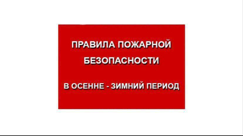 Уважаемые жители и гости города Хасавюрт