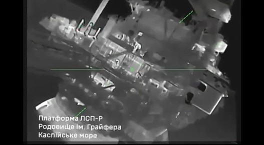 Каспийский терроризм. Об атаках ВСУ на нефтедобычу