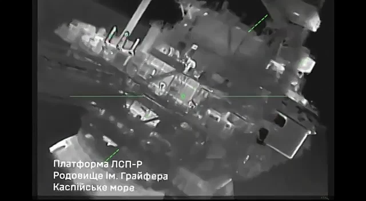 Каспийский терроризм. Об атаках ВСУ на нефтедобычу