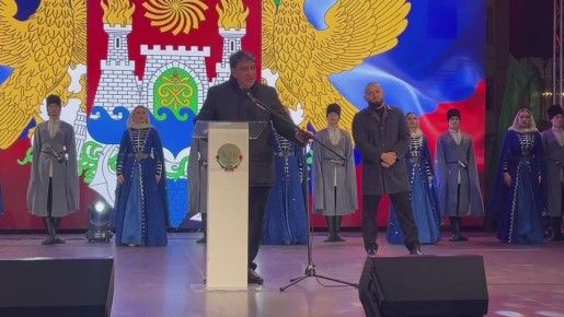 ������� �� ������� � �������� �������������� ��������� ���������� �������� ���� �������� � ��� ������ ��������� ��������� ������� ���������������� ������ ��������� �� ����� �����, ��������!�, �������� ������������� ����...