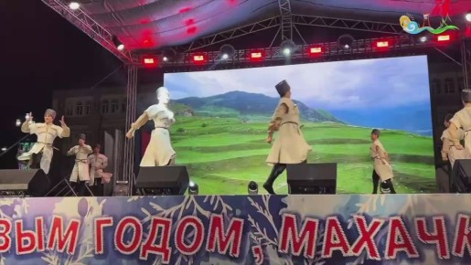 Гала-концерт на центральной площади Махачкалы стартовал!