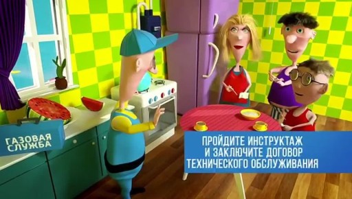 ��� �� ������� ������ � ����������