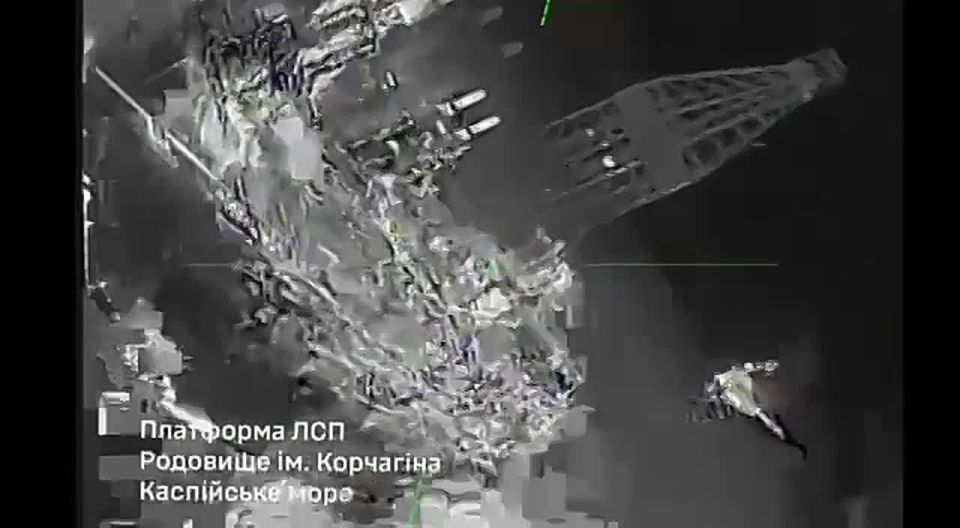 Владимир Разин: Генштаб ВСУ заявляет о поражении трех буровых установок "Лукойл" в Каспийском море