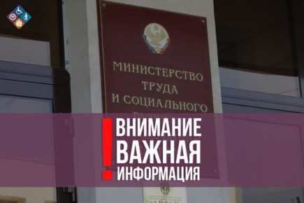 � 1 ������ 2026 ���� � ��������� ����������� ����� �������� ���� � ������������ ��������