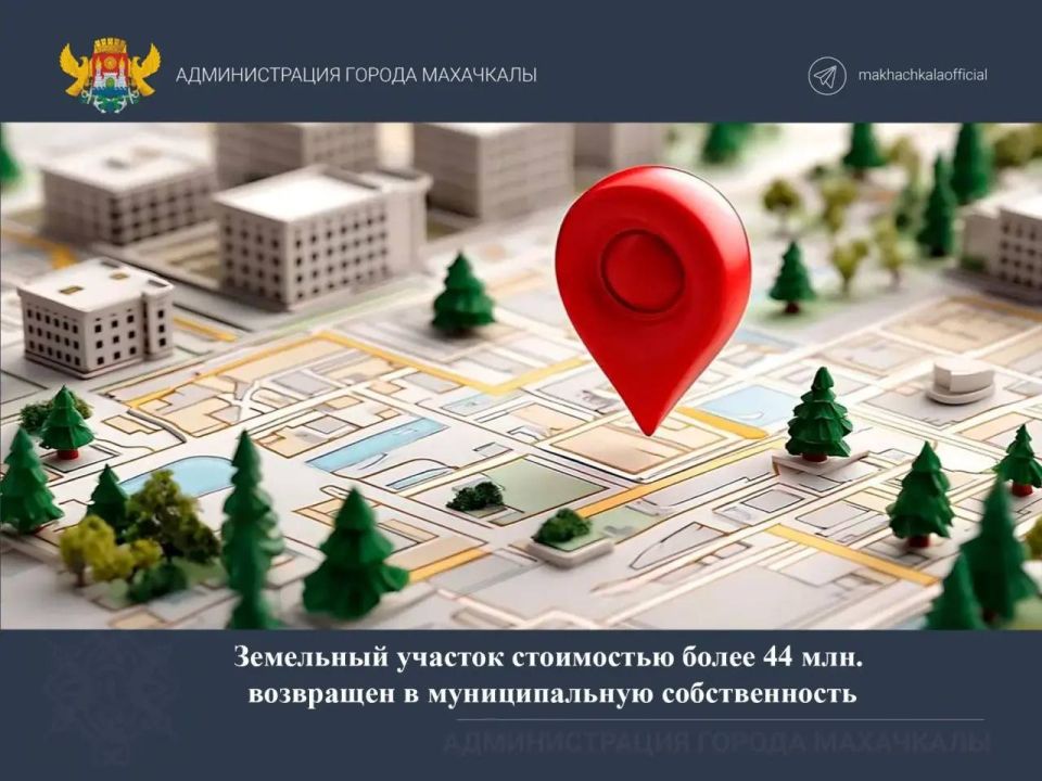 ��������� ������� ���������� ����� 44,3 ��� ������ ��������� � ������������� �������������