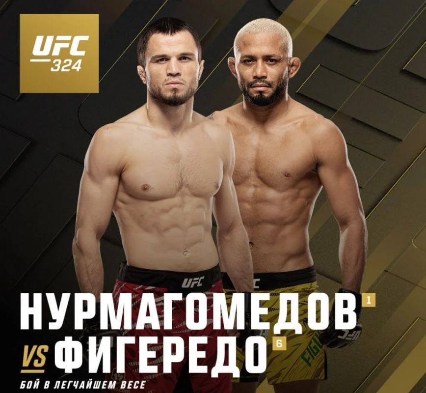 ���� ������������ �������� �� ������ ������� UFC � ����� ����