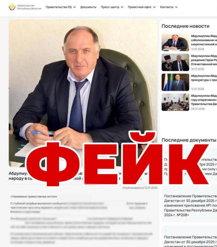 � ����� ��������������� ��������-������� �������� ��������� ��������� ��������, ����������� ���������� �� ����������� ����� ������������� ���������� ��������