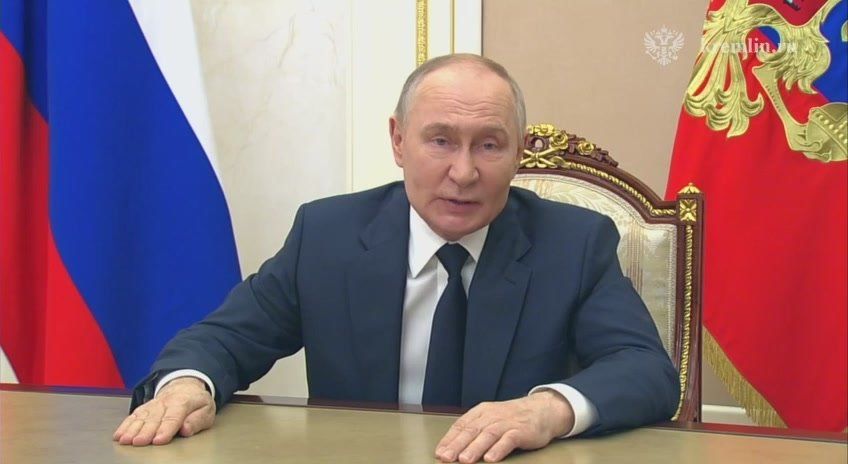 Поздравление президента Владимира Путина с Днём работника прокуратуры