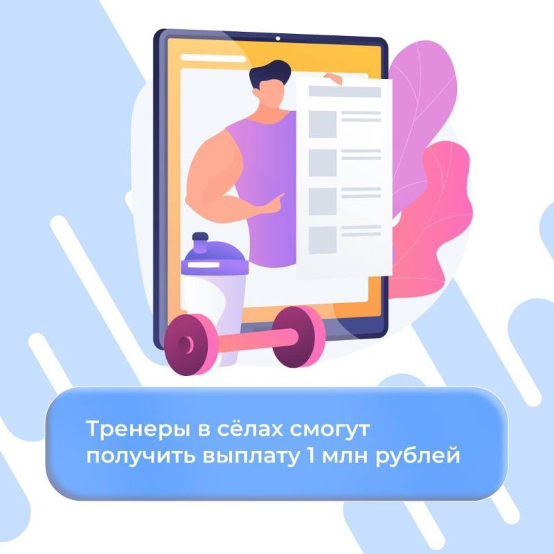 �������, ������������ �������� � �������� ������ ���������, ������ �������� �������������� ������� 1 ��� ������