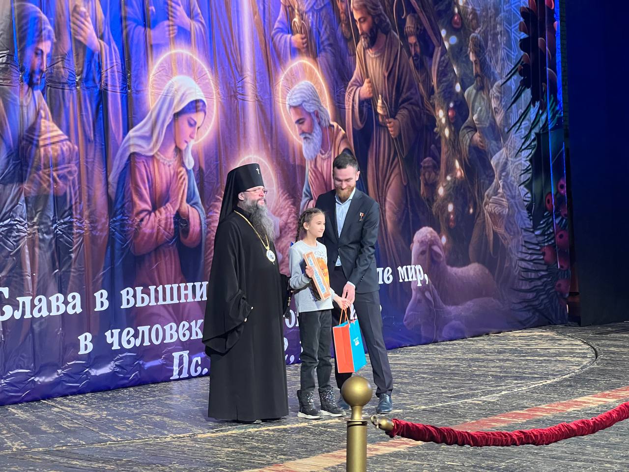 В ходе мероприятия, приуроченного к празднованию Рождества Христова, состоялось вручение грамот архиепископа за заслуги и труды на благо Православной Церкви