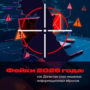 ����� ��� �������� ��������� �������������� � 2025 ����, ������� �� ������ ����� ���������