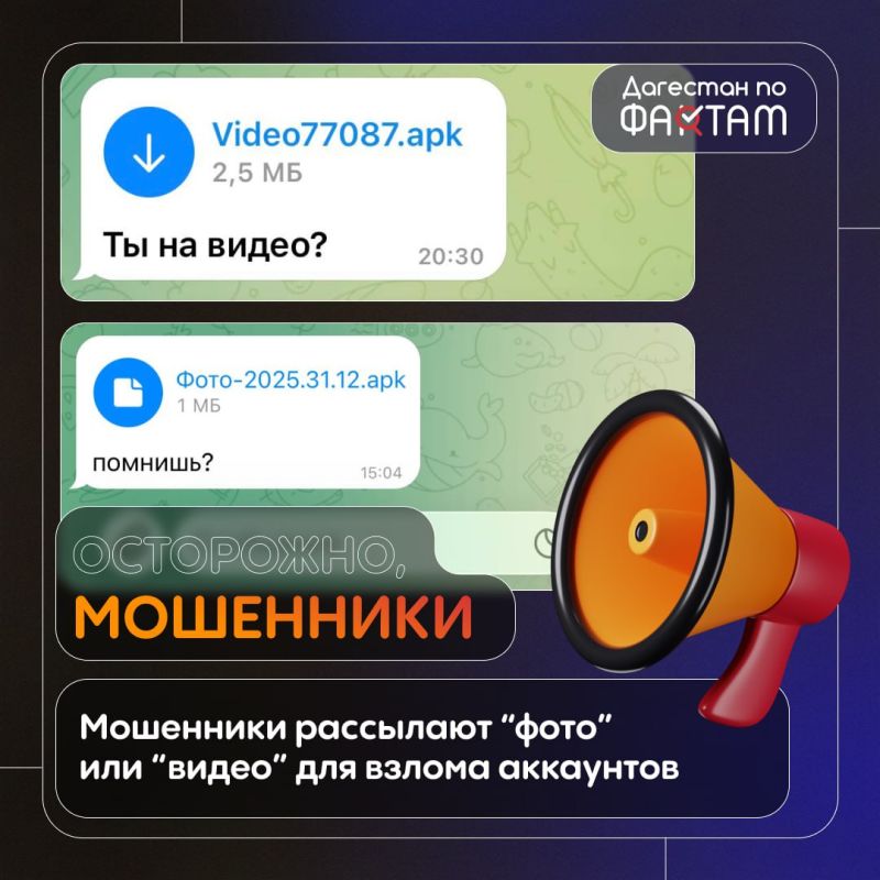 ���� �� �������� �� ����� ��� ��������� ��������� � �����, �� ������� ��� ���������