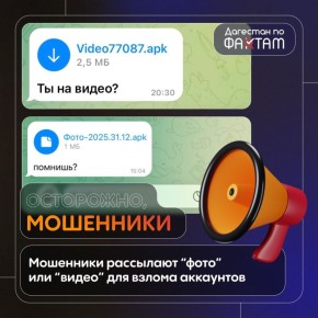 ���� �� �������� �� ����� ��� ��������� ��������� � �����, �� ������� ��� ���������