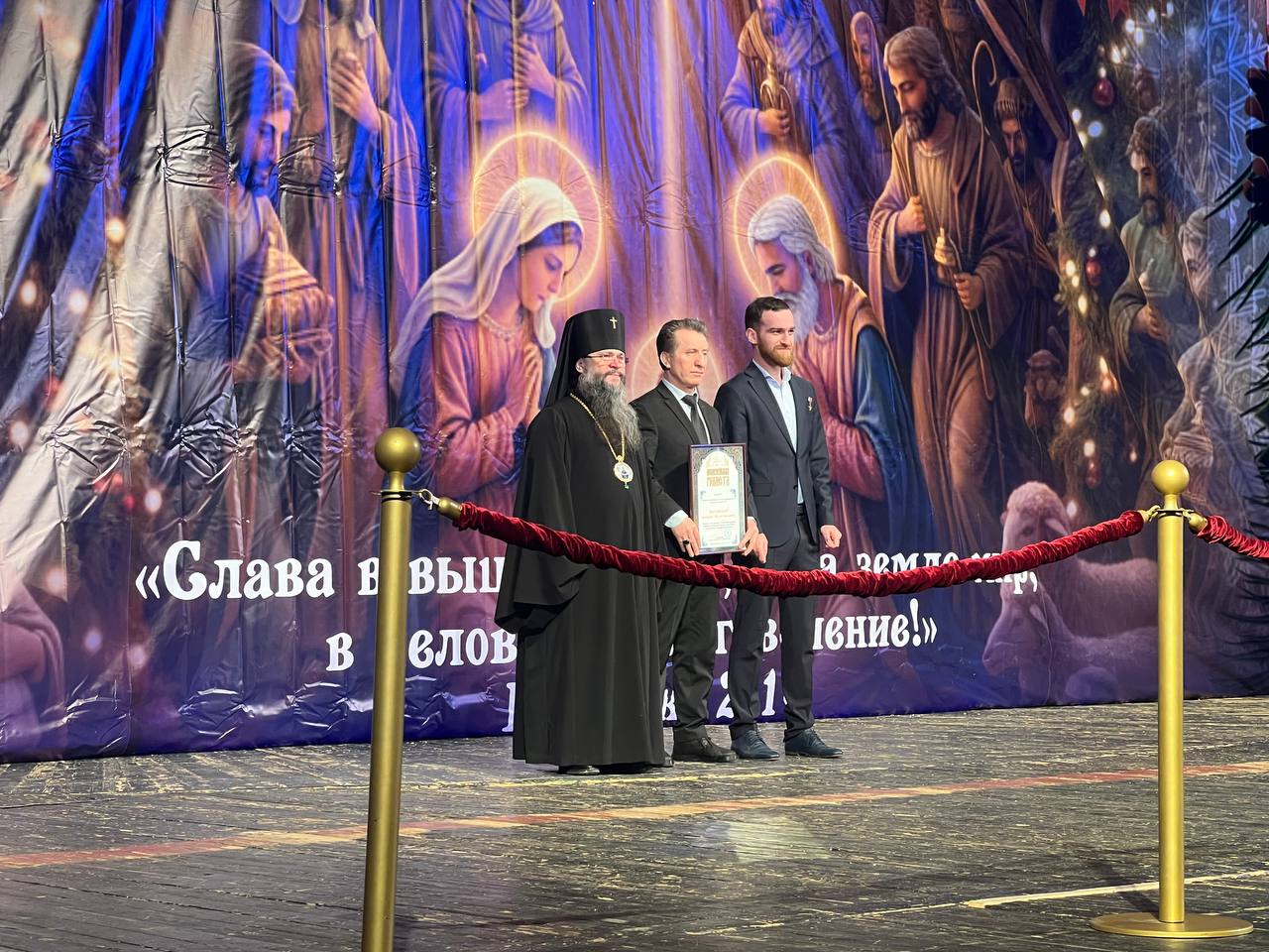В ходе мероприятия, приуроченного к празднованию Рождества Христова, состоялось вручение грамот архиепископа за заслуги и труды на благо Православной Церкви В ходе мероприятия, приуроченного к празднованию Рождества Христова, состоялось вручение грамот архиепископа за заслуги и труды на благо Православной Церкви