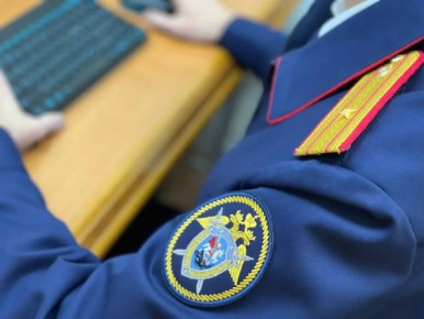 В Дербенте возбуждено уголовное дело по факту оказания услуг, не отвечающих требованиям безопасности жизни и здоровья граждан