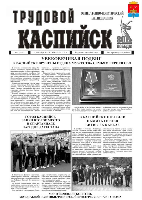 ��������� �������, ��������� ���������� ������! ������� ���� ����� ��������� ������������ � ����� ���������������� ����������!