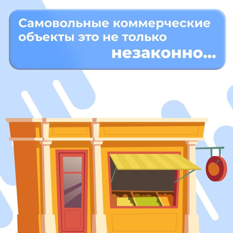 ����������� ��������� ����� ������������ ������ ������������, ��������� ��������� � ���������� ������������ ���� ��� ��� ���������� ����������