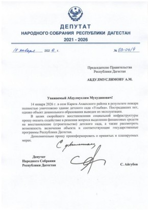 � �������� ����� ����������� ���������� �������� ����������� ������ ������������ ������������� ���������� �������� �� ������� �������������� �������� ���� ������� � ���� ������ ���������� ������