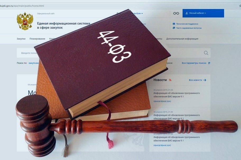 ����� ��������� � �������������: ������������� ���� �������� �� 2027 ����