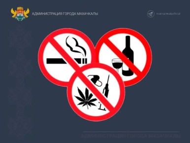 ����� ��� �������� �� ������, �������� � �����������