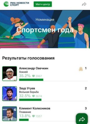 �������� �� ������ ������!