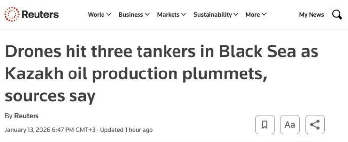 ��������� �������: ���� �� ����������� � ������ ���� ���� ������������� �������� ��� ����������� ������������ Chevron ��� ��������� ����� �� ����������, �������� Reuters