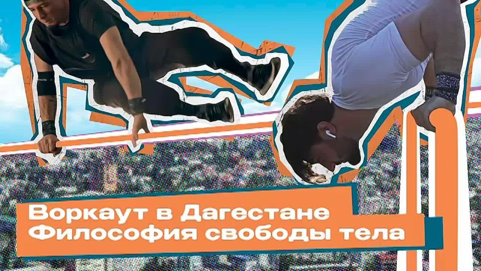 "����� �������: ��������� ������� ����"