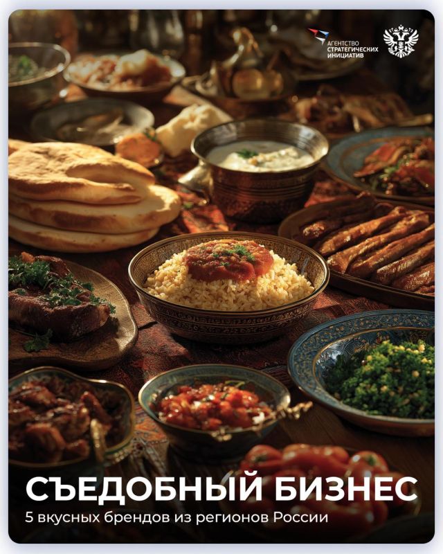 А что у вас на столе такое интересное?