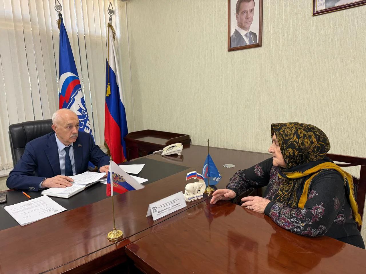 В Региональном отделении партии «Единая Россия» прием граждан провел заместитель председателя Комитета НС РД по законодательству, законности, государственному строительству, местному самоуправлению и регламенту Валерий Громов В Региональном отделении партии «Единая Россия» прием граждан провел заместитель председателя Комитета НС РД по законодательству, законности, государственному строительству, местному самоуправлению и регламенту Валерий Громов