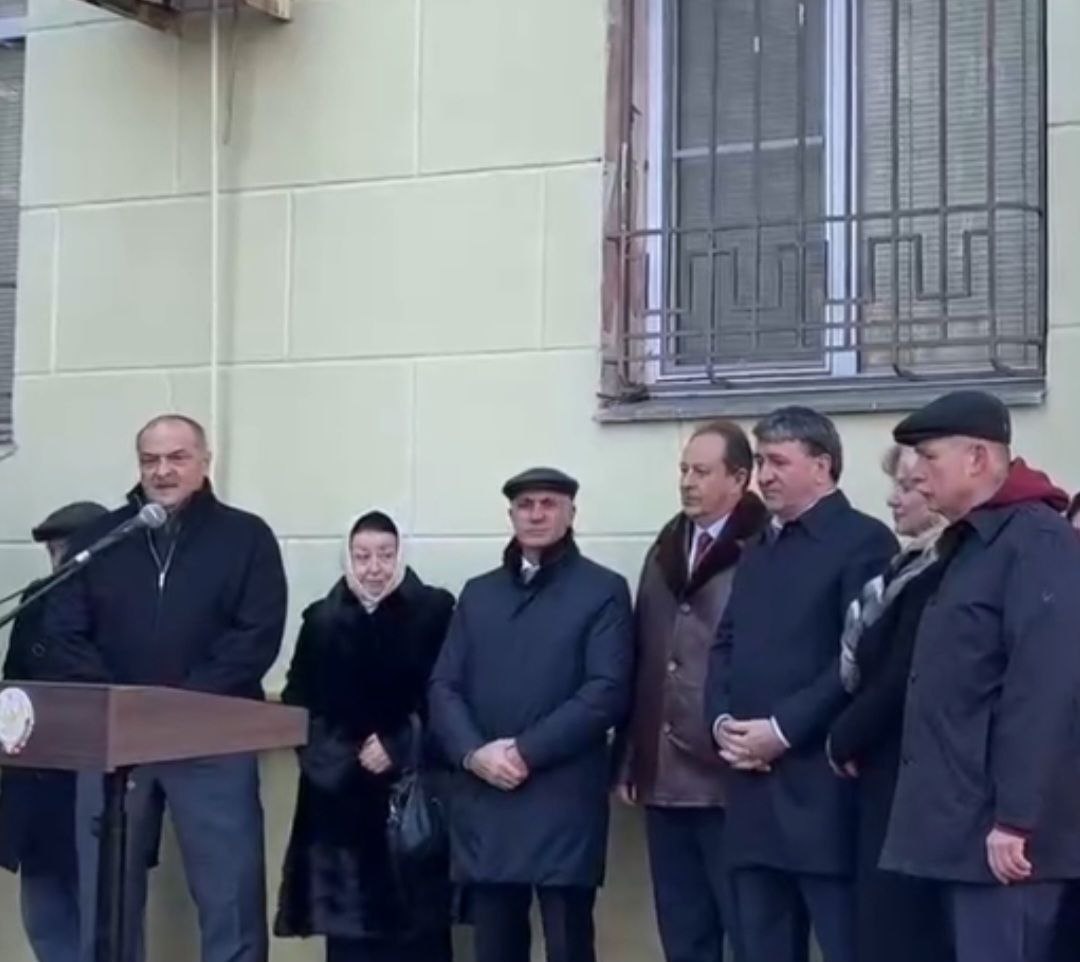 В день 95-летия композитора в Махачкале состоялось торжественное открытие мемориальной плиты народному артисту СССР, Герою труда Российской Федерации Мураду Кажлаеву В день 95-летия композитора в Махачкале состоялось торжественное открытие мемориальной плиты народному артисту СССР, Герою труда Российской Федерации Мураду Кажлаеву