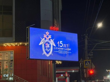 � ������ ��������� �� ��������� ����� �������������� �������� ���������� � ������ � ������������� � 15-����� ������������� �������� ���������� ���������