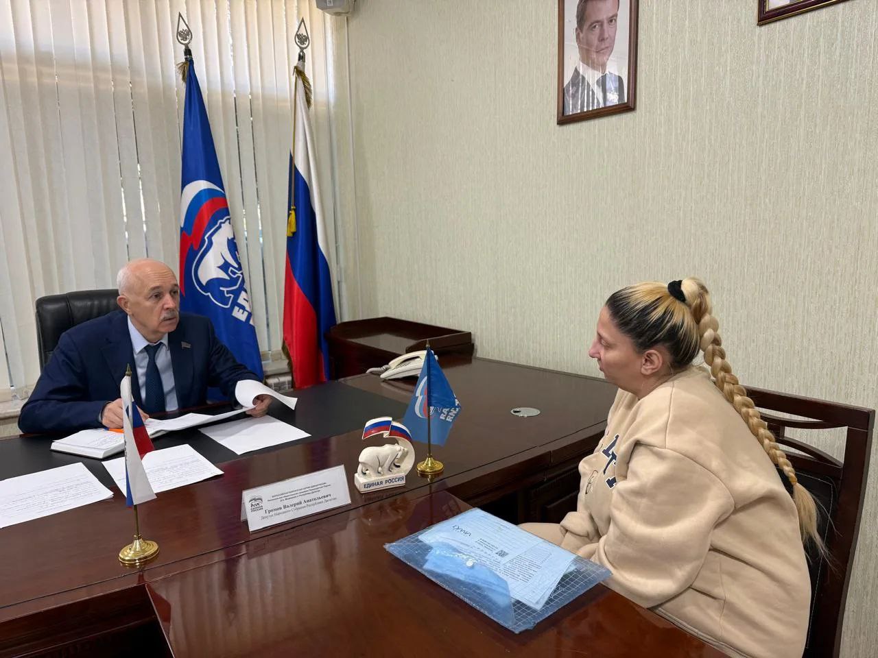 В Региональном отделении партии «Единая Россия» прием граждан провел заместитель председателя Комитета НС РД по законодательству, законности, государственному строительству, местному самоуправлению и регламенту Валерий Громов В Региональном отделении партии «Единая Россия» прием граждан провел заместитель председателя Комитета НС РД по законодательству, законности, государственному строительству, местному самоуправлению и регламенту Валерий Громов