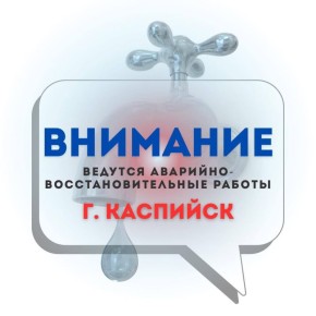 ��������� ������ � ����� ������ ���������